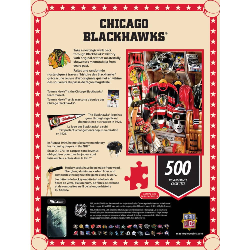 Chicago Blackhawks Locker Room 500 Piece Jigsaw Puzzle